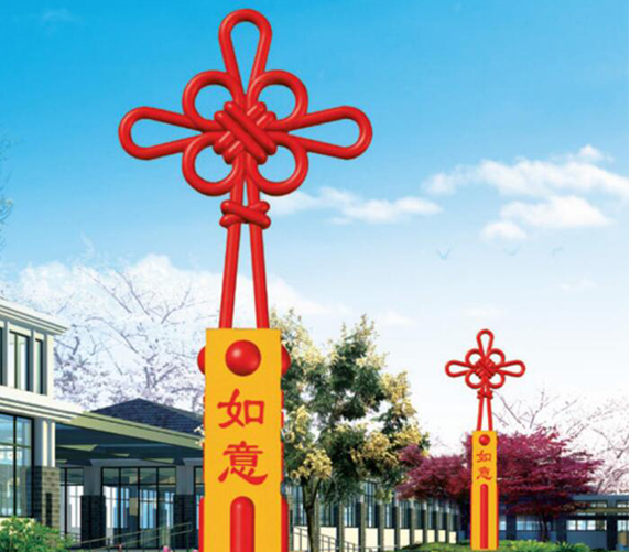 景觀(guān)照明系列